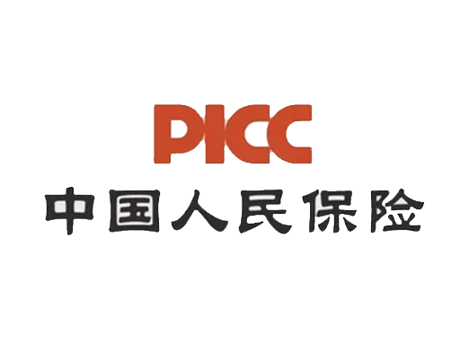 中國人民財產(chǎn)保險股份有限公司