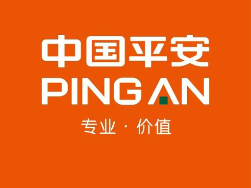 中國平安保險股份有限公司